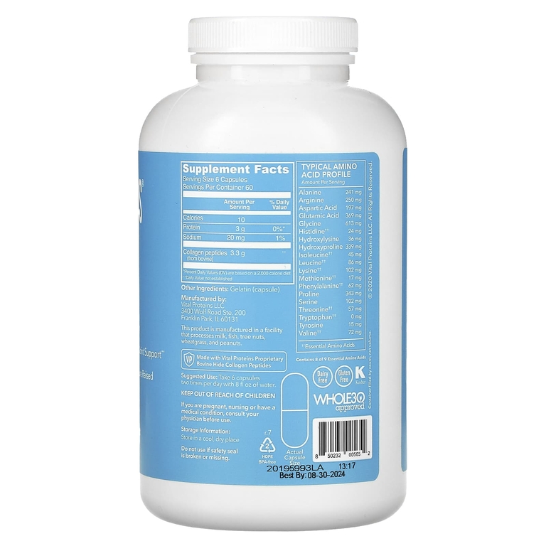 Vital Proteins, пептиды коллагена, 360 капсул