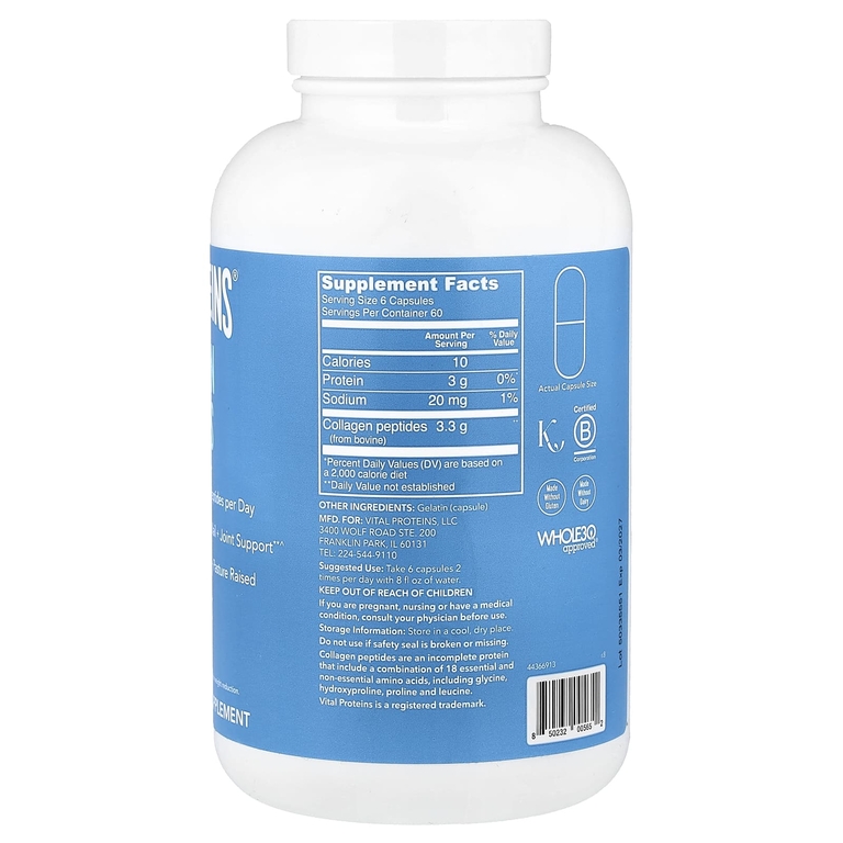 Vital Proteins, пептиды коллагена, 360 капсул (550 мг в капсуле)