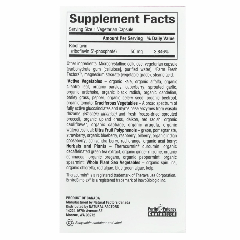 Natural Factors, BioCoenzymated ™, B2, рибофлавин 5'-фосфат, 50 мг, 30 вегетарианских капсул