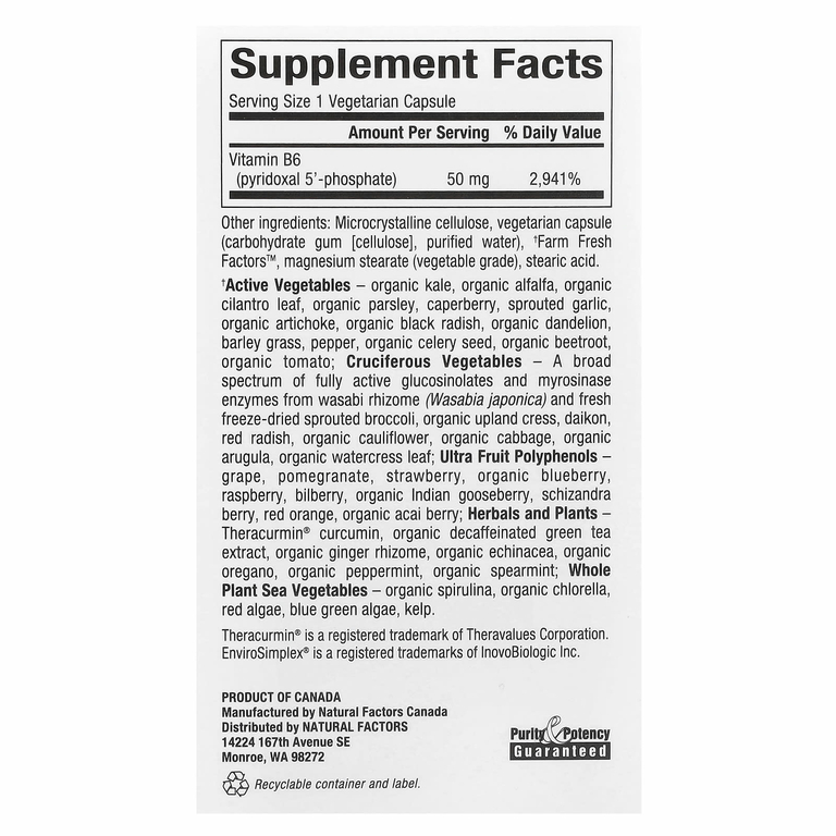 Natural Factors, BioCoenzymated, B6, пиридоксал-5-фосфат, 50 мг, 30 вегетарианских капсул