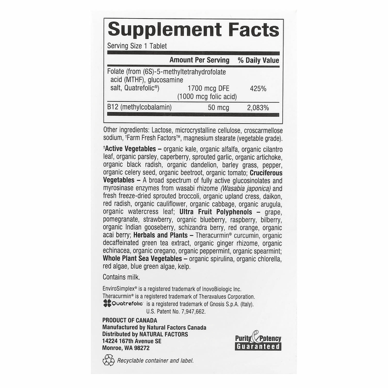 Natural Factors, BioCoenzymated, метилфолат, 1000 мкг, 60 быстрорастворимых таблеток