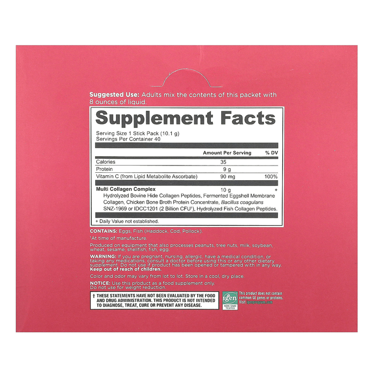Ancient Nutrition, комплекс коллагенов и протеинов, 40 пакетиков-стиков по 10,1 г (0,36 унции)