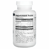 Source Naturals, PectImmune, модифицированный цитрусовый пектин, 750 мг, 120 капсул (187 мг в 1 капсуле)