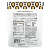 Cocomels, карамель на кокосовом молоке, конфеты, мадагаскарская ваниль, 100 г (3,5 унции)