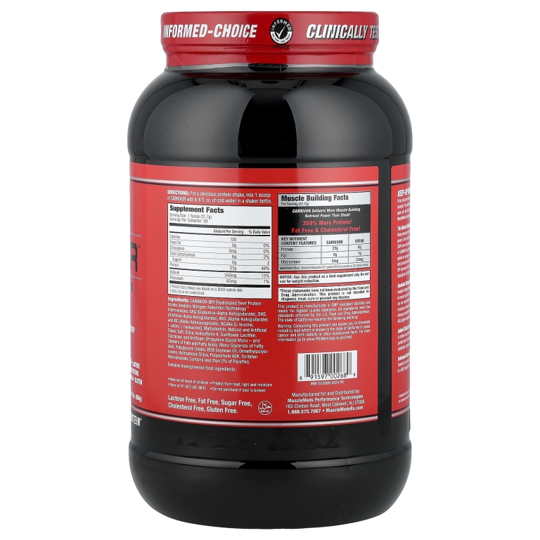 MuscleMeds, гидролизованный изолят говяжьего протеина, со вкусом ванильной карамели, 888 г (1,95 фунта)