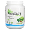 VeganSmart, Белок и зелень VeganSmart, Порошок "Все в одном", Ванильный крем, 22,8 унц. (645 г) (Товар снят с продажи) 