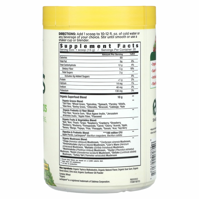 Country Farms, Super Greens, Certified Organice Whole Food Formula, Delicious Apple Banana Flavor, 10.6 oz (300 g)