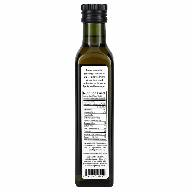 Pure Indian Foods, Органическое масло первого отжима холодного отжима, 250 мл