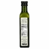Pure Indian Foods, Органическое масло первого холодного отжима из арахиса инков, 250 мл