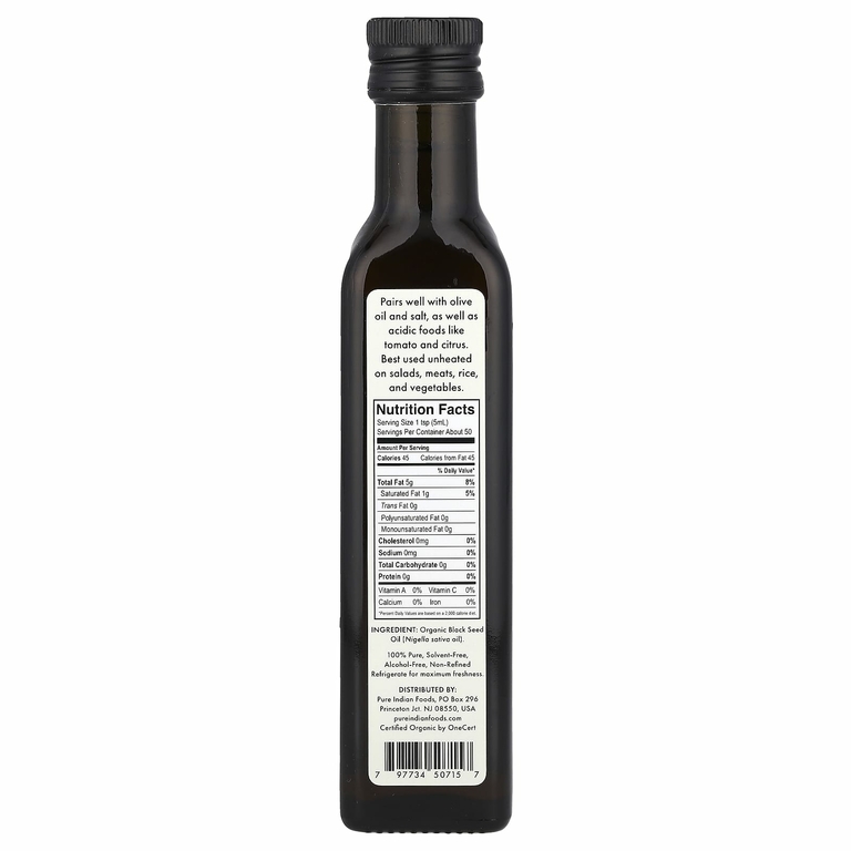 Pure Indian Foods, масло чёрного тмина, 250 мл