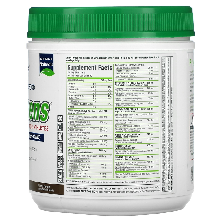 ALLMAX, CytoGreens, зеленый суперфуд премиального качества для спортсменов, шоколад, 690 г (1,5 фунта)