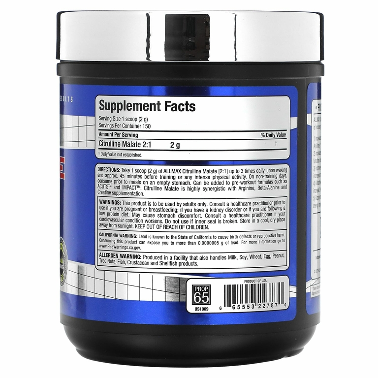 ALLMAX, Essentials, цитруллина малат 2:1, 300 г (10,58 унции)