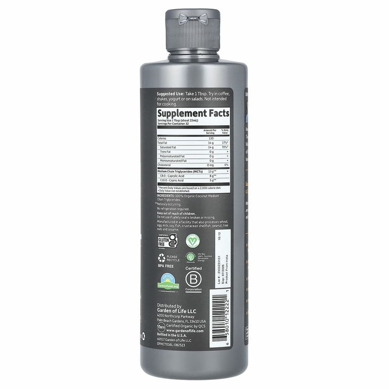 Garden of Life, Цельнопищевой магний Formulated Brain Health, 100% органическое кокосовое масло со среднецепочечными триглицеридами, без добавок, 473 мл (16 жидк. унц.)