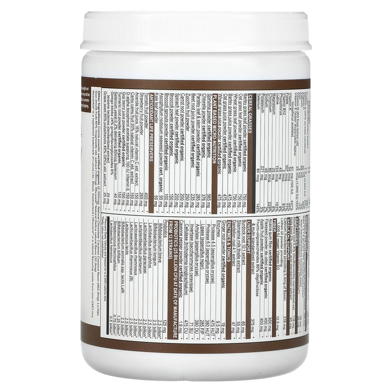 Vibrant Health, Green Vibrance + 25 млрд пробиотиков, версия 21.0, шоколад и кокос, 350 г (12,35 унции)