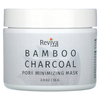 Reviva Labs, Bamboo Charcoal, отшелушивающая маска для сужения пор, 55 г (2 унции) (Товар снят с продажи) 
