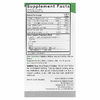 Nature's Answer, Bilberry Vision Complex, 60 вегетарианских капсул