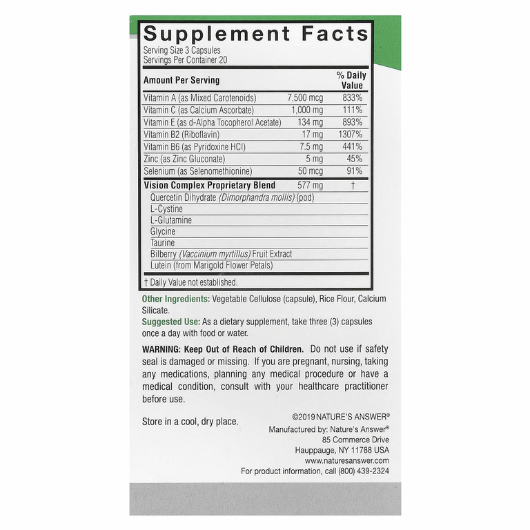 Nature's Answer, Bilberry Vision Complex, 60 вегетарианских капсул