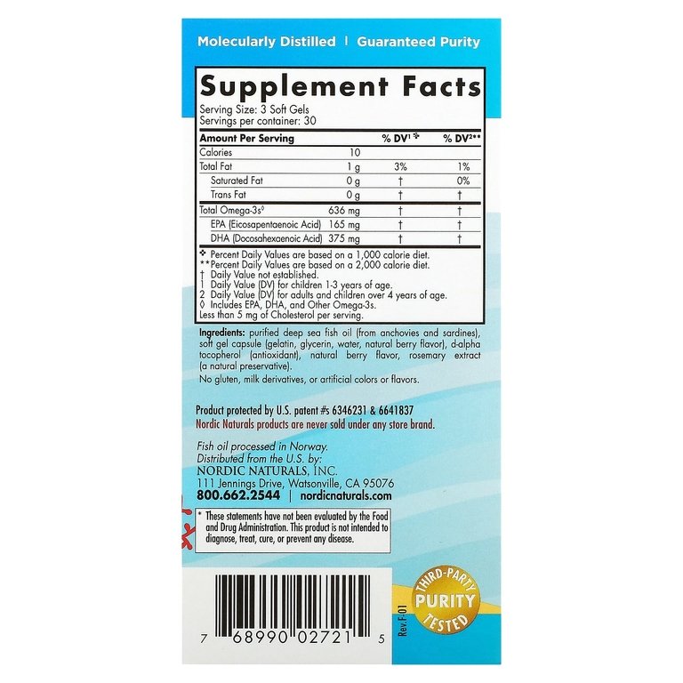 Nordic Naturals, Children's DHA Xtra, для детей от 3 до 6 лет, ягодный вкус, 636 мг, 90 мини-таблеток