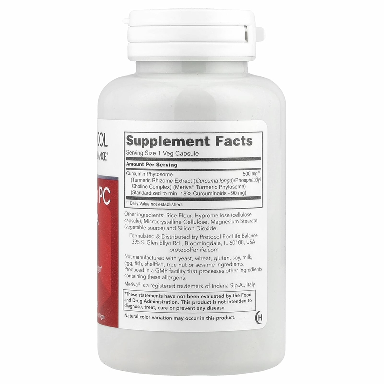Protocol for Life Balance, Curcumin PC With Meriva®, 60 растительных капсул (500 мг в 1 капсуле)