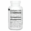 Source Naturals, Комплекс L-аргинина и L-цитруллина, 1000 мг, 120 таблеток