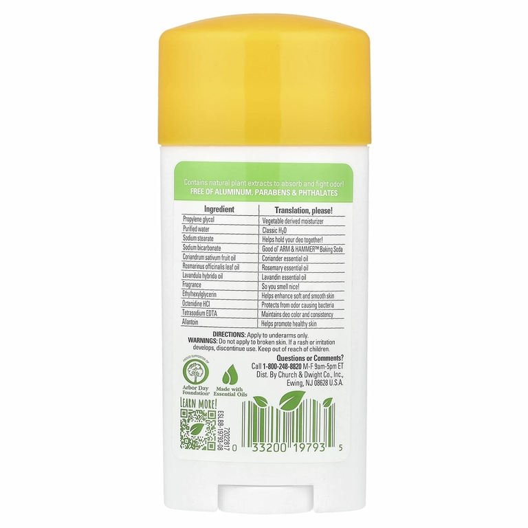 Arm & Hammer, Essentials™, дезодорант с натуральными дезодорирующими компонентами, розмарин и лаванда, 71 г (2,5 унции)