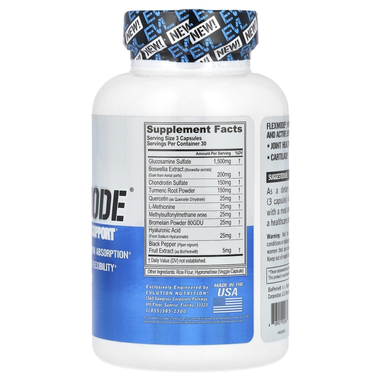 EVLution Nutrition, FlexMode®, улучшенная поддержка суставов, 90 растительных капсул