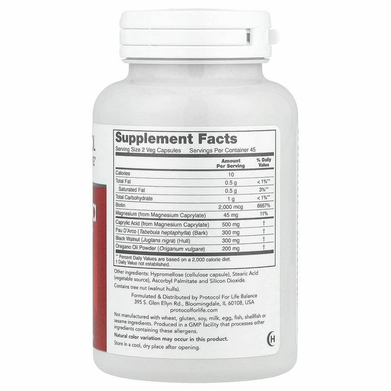 Protocol for Life Balance, OrthoFlora Yeast Support, поддержка здоровой кишечной флоры, 90 вегетарианских капсул
