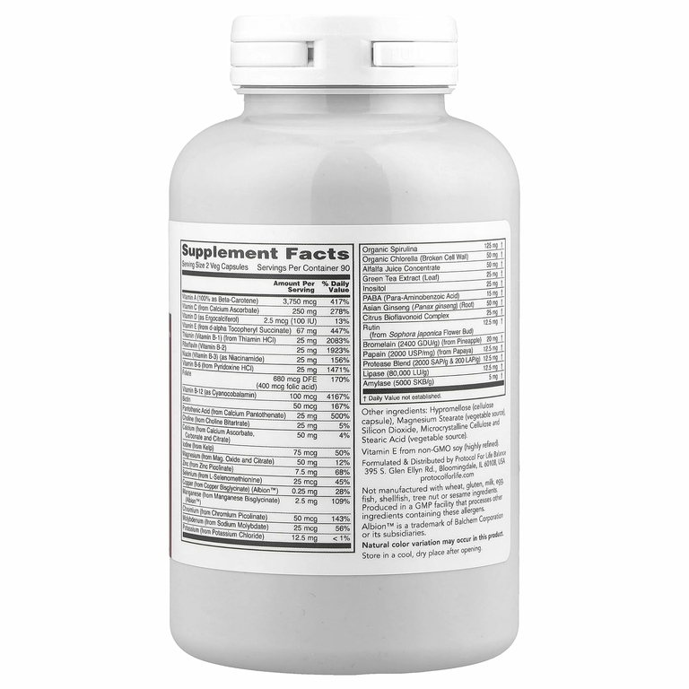 Protocol for Life Balance, Ortho Multi Greens, 180 растительных капсул