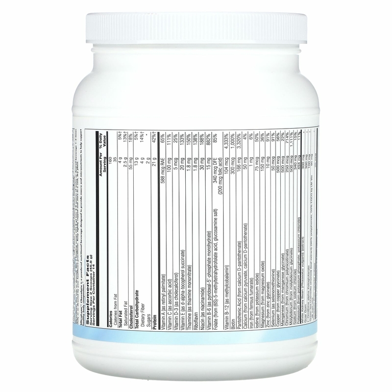 Nutra BioGenesis, UltraLean, натуральный шоколад, 641 г (1 фунт, 6,6 унции)