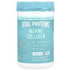 Vital Proteins, морской коллаген, без добавок, 221 г (7,8 унции)