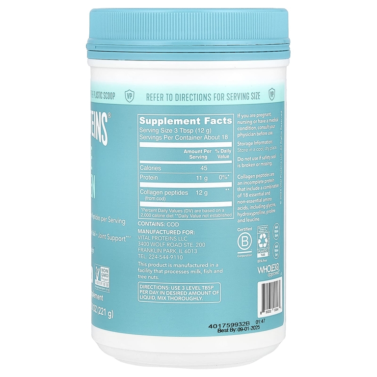 Vital Proteins, морской коллаген, без добавок, 221 г (7,8 унции)