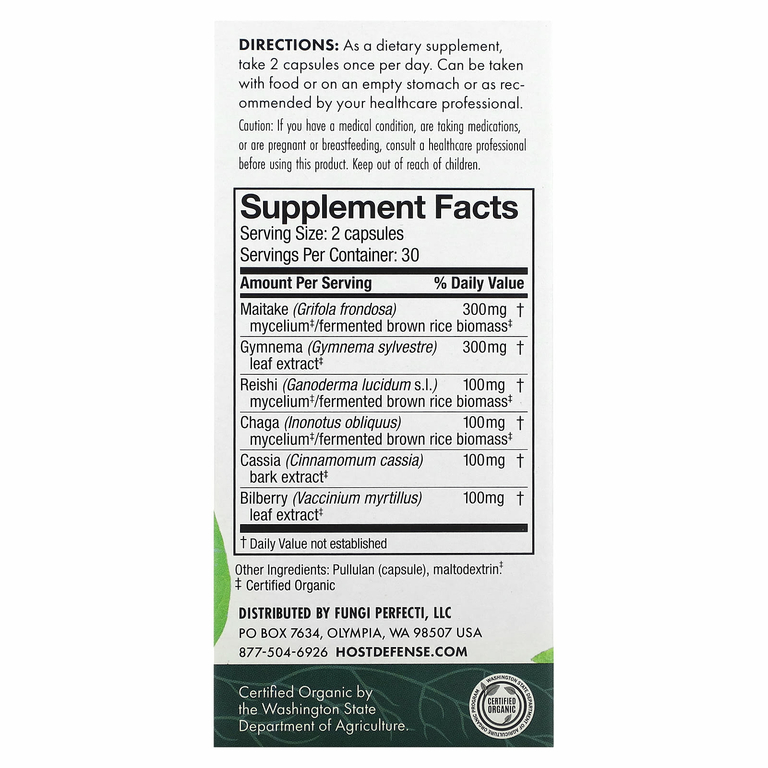 Fungi Perfecti, Host Defense Mushroom, MycoBotanicals, сахар в крови, 60 капсул