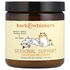 Dr. Mercola, Season Support, поддержка для кошек и собак, 90 г (3,17 унции)
