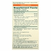 Himalaya, FlorAvani, 90 вегетарианских капсул