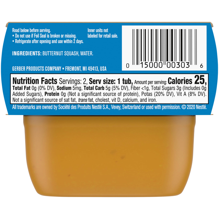 Gerber, пюре из мускатной тыквы, 2 баночки в упаковке, по 56 г (2 унции) каждая