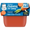 Gerber, морковь, 2 баночки по 56 г (2 унции)