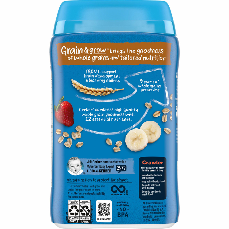 Gerber, Lil 'Bits, овсяные хлопья, для малышей от 8 месяцев, банан и клубника, 227 г (8 унций)