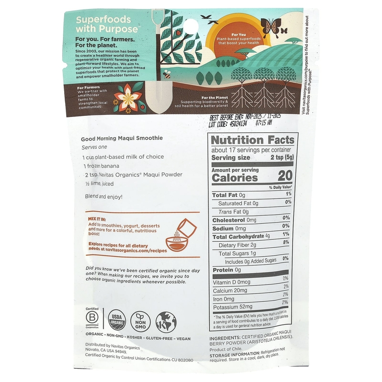 Navitas Organics, Органический порошок маки, тарт, 85 г (3 унции)