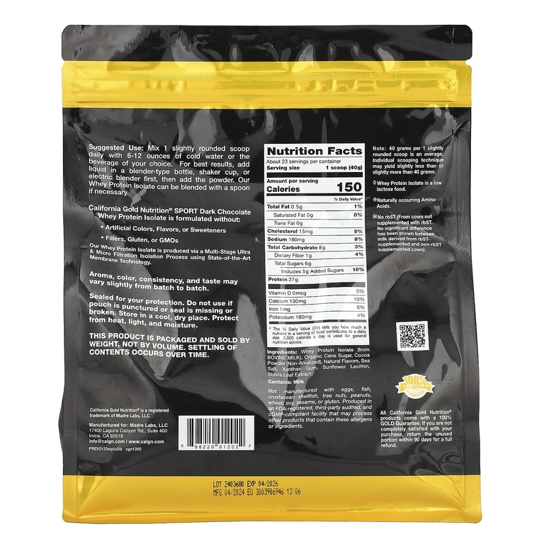 California Gold Nutrition, Sport, изолят сывороточного протеина со вкусом темного шоколада, 907 г (2 фунта)