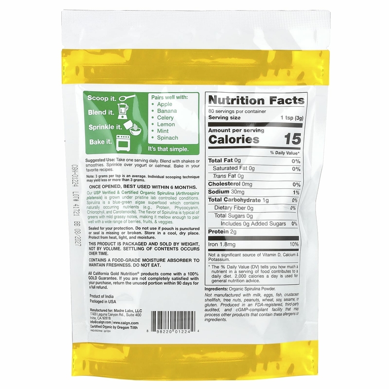 California Gold Nutrition, Superfoods, органический порошок спирулины, 240 г (8,5 унции)