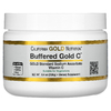 California Gold Nutrition, Buffered Gold C, некислый витамин C в порошке, аскорбат натрия, 238 г (8,40 унции)