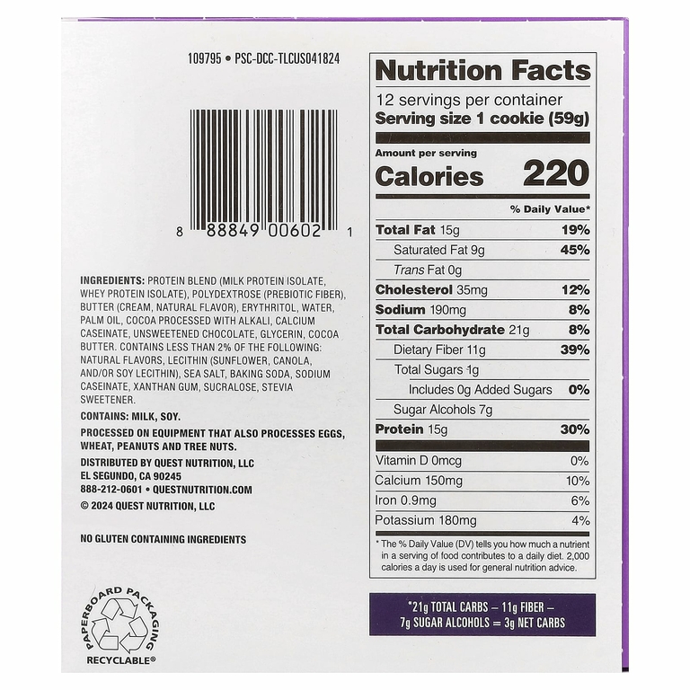 Quest Nutrition, Protein Cookie, двойная шоколадная крошка, 12 штук, 59 г (2,08 унции)