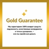 California Gold Nutrition, омега 800, ультраконцентрированный рыбий жир с омега-3, в форме триглицеридов KD-Pur®, 30 капсул из рыбьего желатина (1000 мг в 1 капсуле)