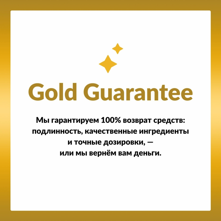 California Gold Nutrition, омега 800, ультраконцентрированный рыбий жир с омега-3, в форме триглицеридов KD-Pur®, 30 капсул из рыбьего желатина (1000 мг в 1 капсуле)