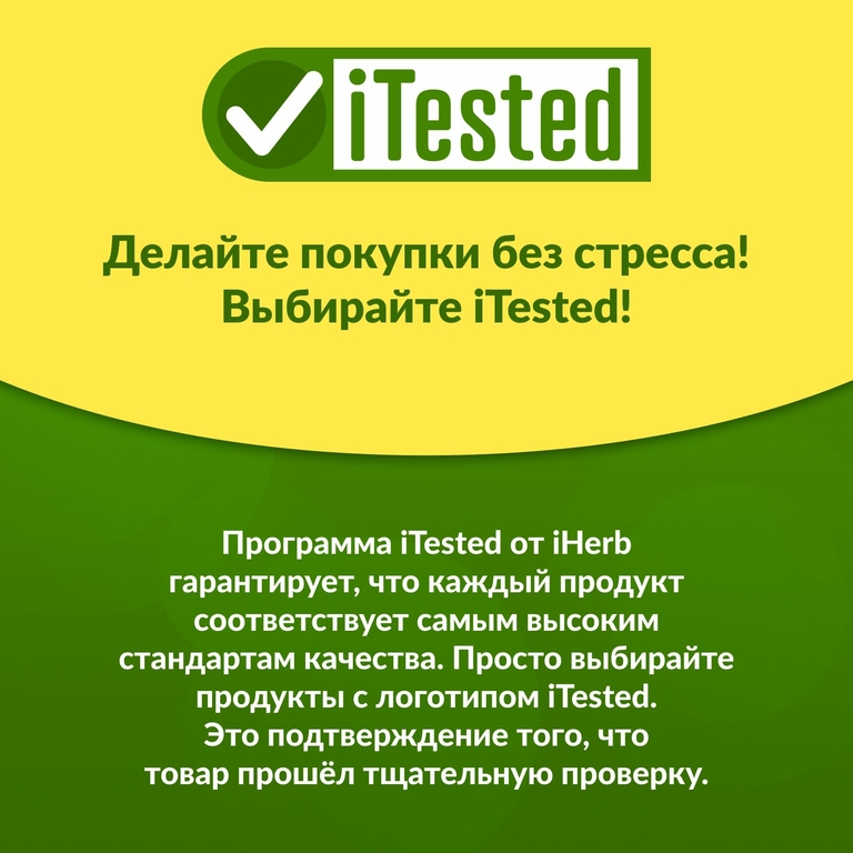 California Gold Nutrition, омега 800, ультраконцентрированный рыбий жир с омега-3, в форме триглицеридов KD-Pur®, 30 капсул из рыбьего желатина (1000 мг в 1 капсуле)