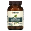 Himalaya, Ашваганда, 90 капсуловидных таблеток