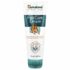Himalaya, Крем для ухода за ступнями, 75 г