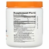 Doctor's Best, чистая D-рибоза в порошке, 250 г (8,8 унции)