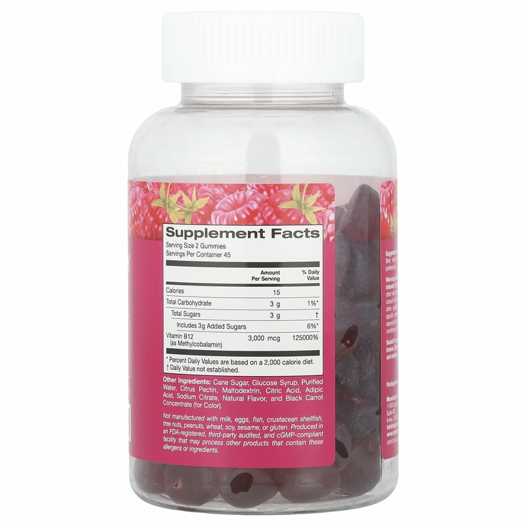 California Gold Nutrition, жевательный витамин B12, с натуральным малиновым вкусом, без желатина, 3000 мкг, 90 жевательных таблеток (1500 мкг в 1 таблетке)