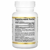 California Gold Nutrition, L-теанин, с AlphaWave, 200 мг, 60 растительных капсул